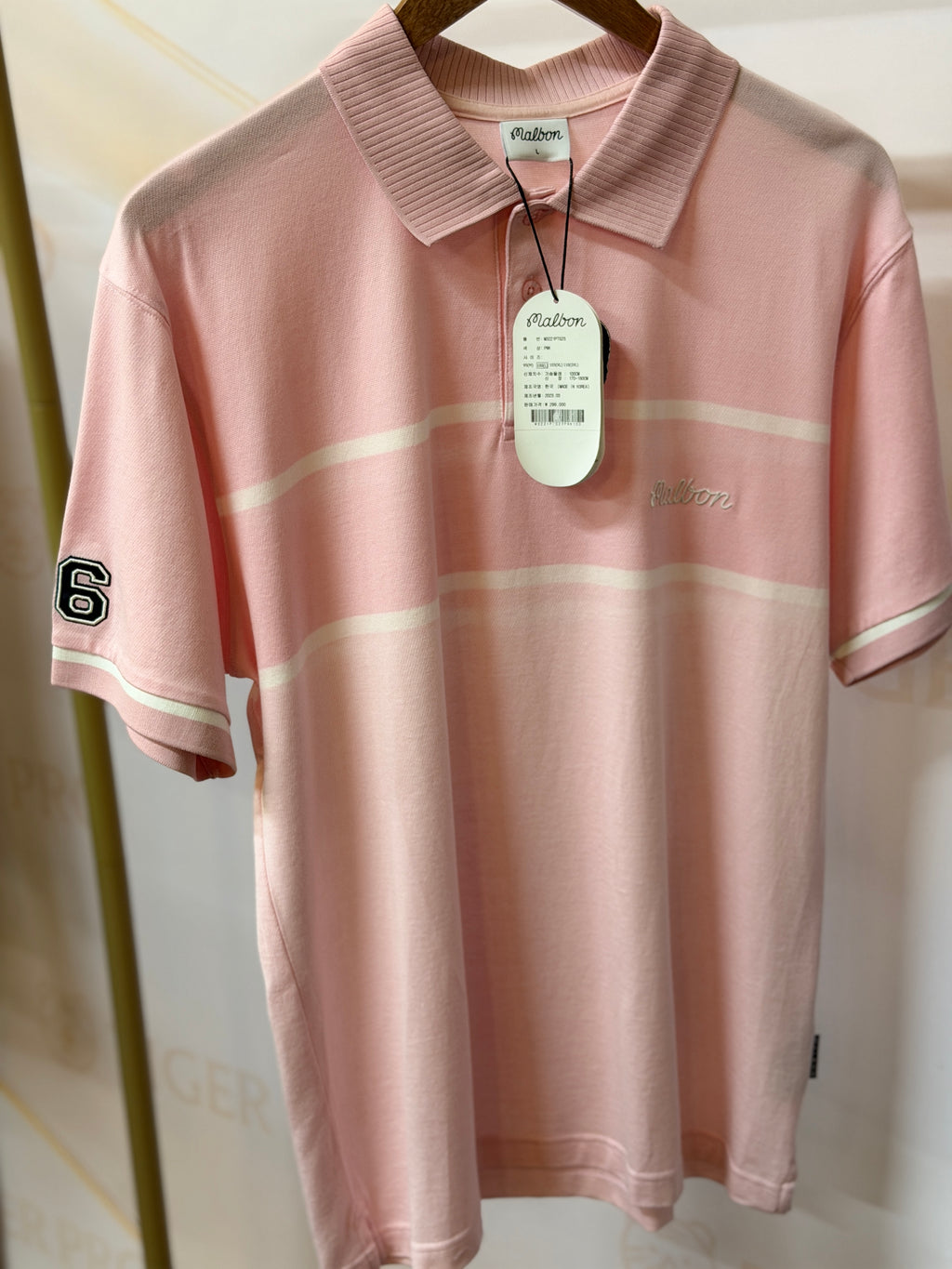 Mablon Breathable men's short-sleeved shirt