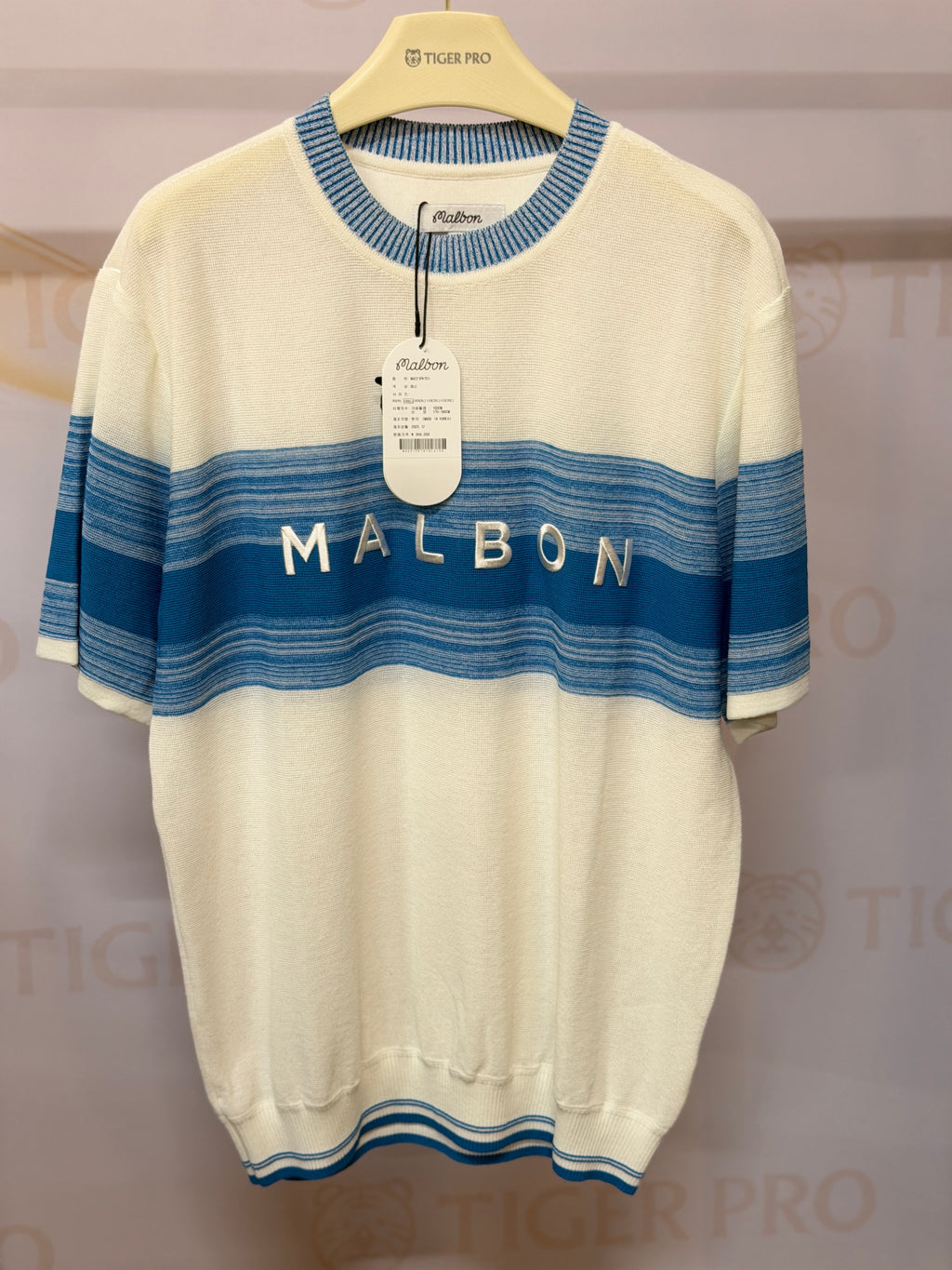 Malbon Colorful men's shirt