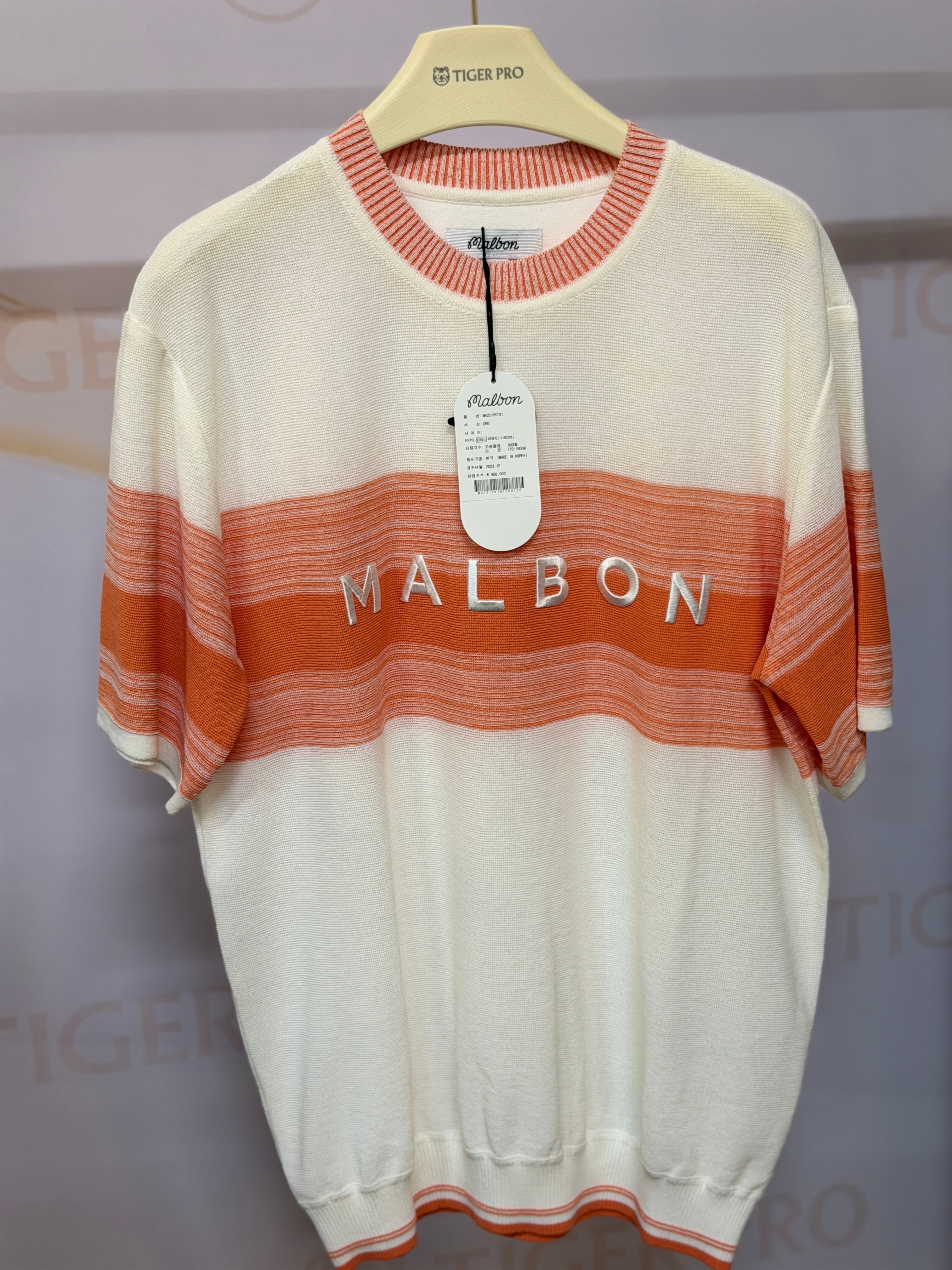 Malbon Colorful men's shirt