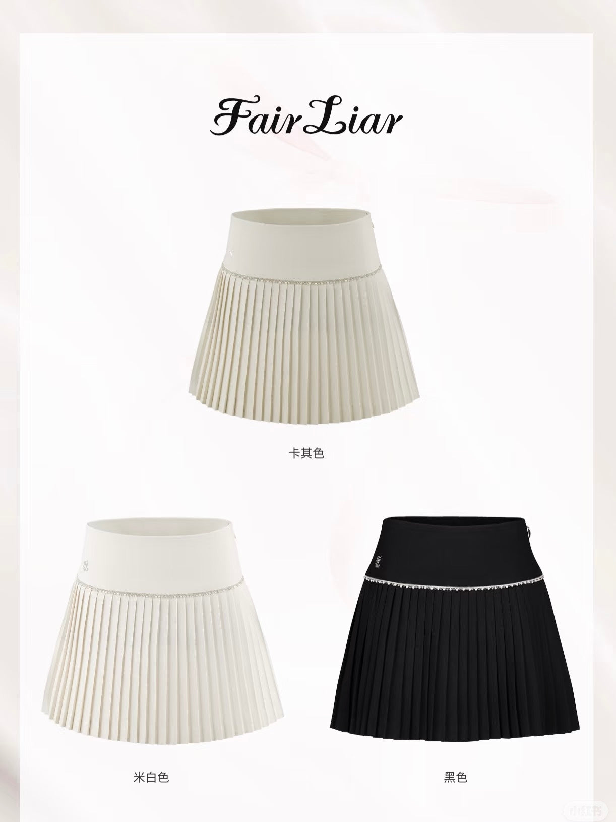 Fairliar Pearl woolen skirt